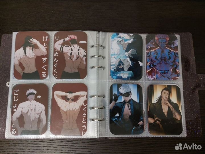 Магическая битва карточки