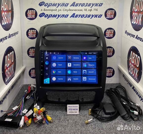 Штатная магнитола Kia Sorento 2 12-21 CC3 6-128