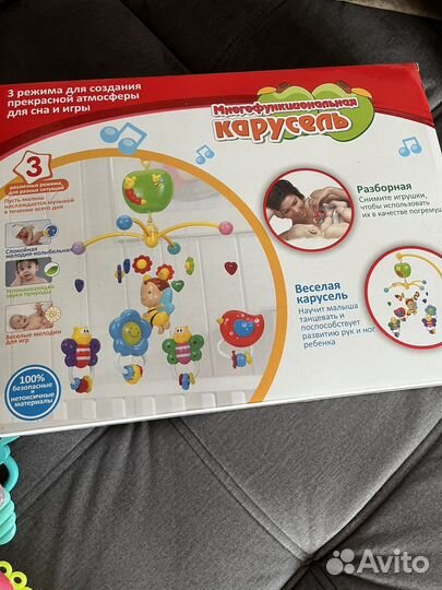 Мобиль с погремушки