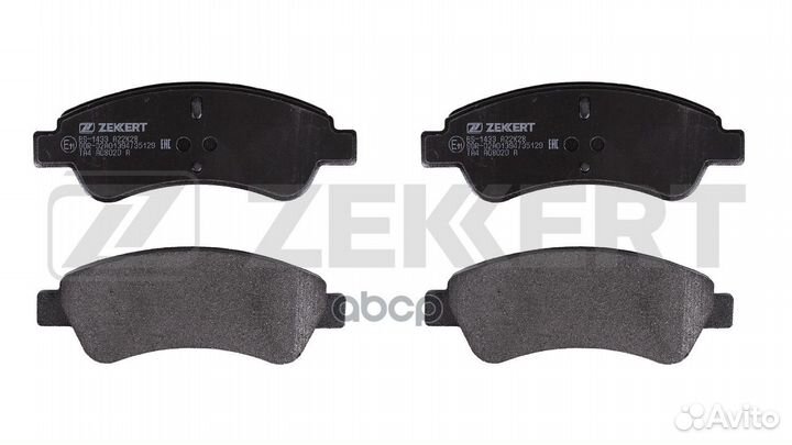 Колодки тормозные Citroen C2 03, C3 I, II 02, C4