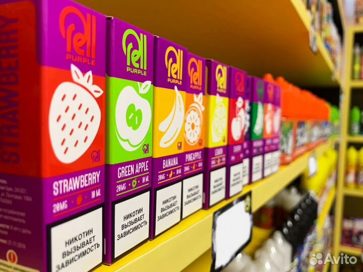 Вейп шоп готовый бизнес