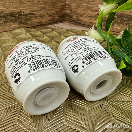 Набор для специй 