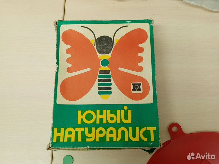 Конструктор 