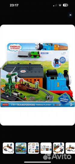 Игровой набор Mattel Thomas and Friends