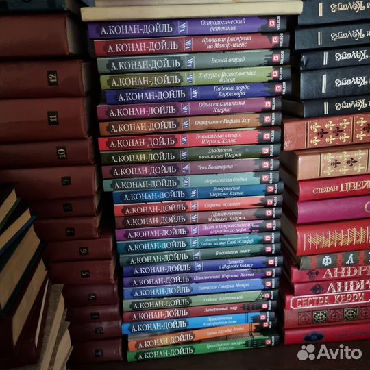 Артур Конан Дойл