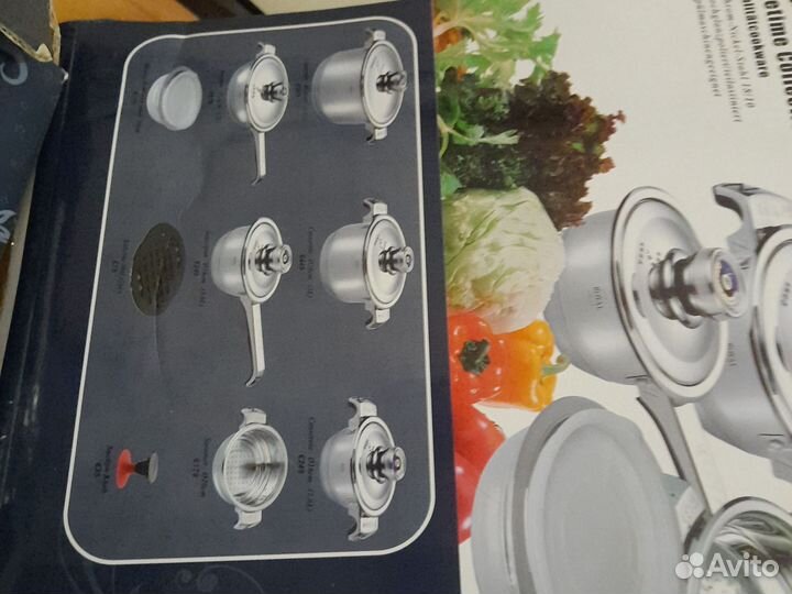 Набор посуды кастрюли новый нержавейка