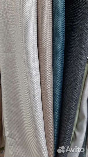 Шторы блэкаут