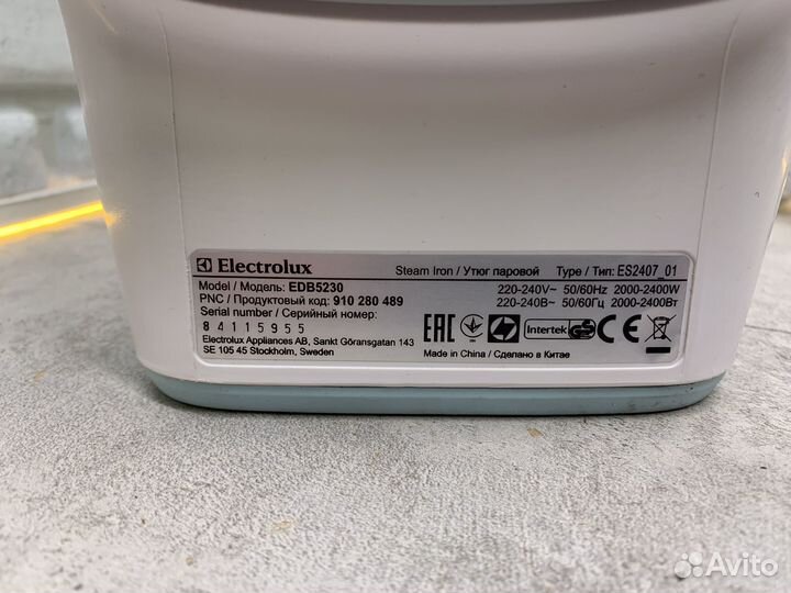 Утюг Electrolux EDB5230