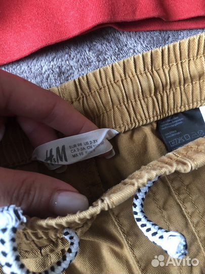 Вещи пакетом на мальчика