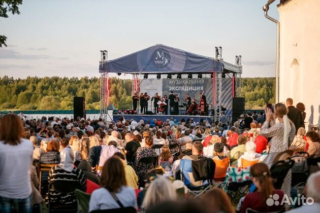 Сцена для мероприятий