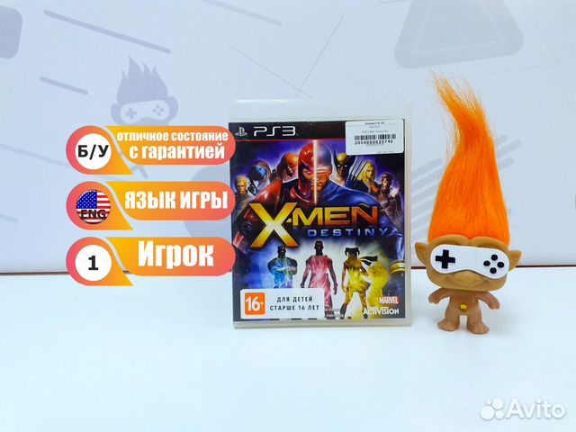 Диск для PS3 X-Men Destiny б/у с гарантией