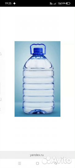 Бутылки пятилитровые из под воды