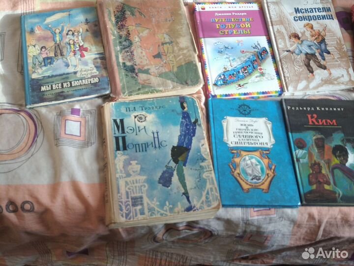 Зарубежная детская литература