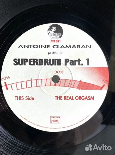 House: Antoine Clamaran – Superdrum Part. 1