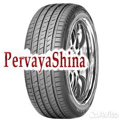 Nexen N'Fera SU1 245/50 R18