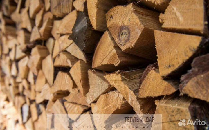 Дрова с доставкой