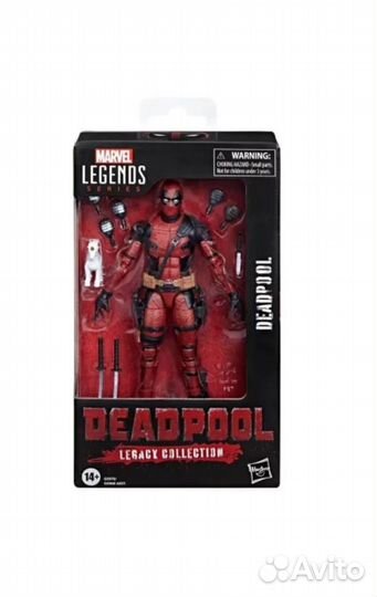 Marvel Legends Series Deadpool, Deadpool 2