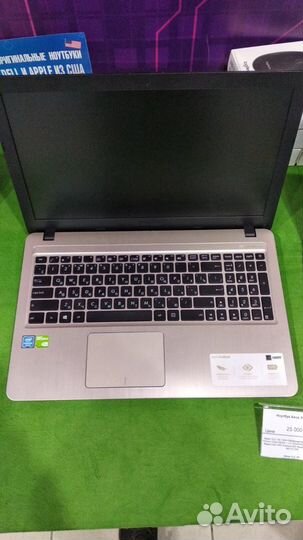 Склад ноутбуков