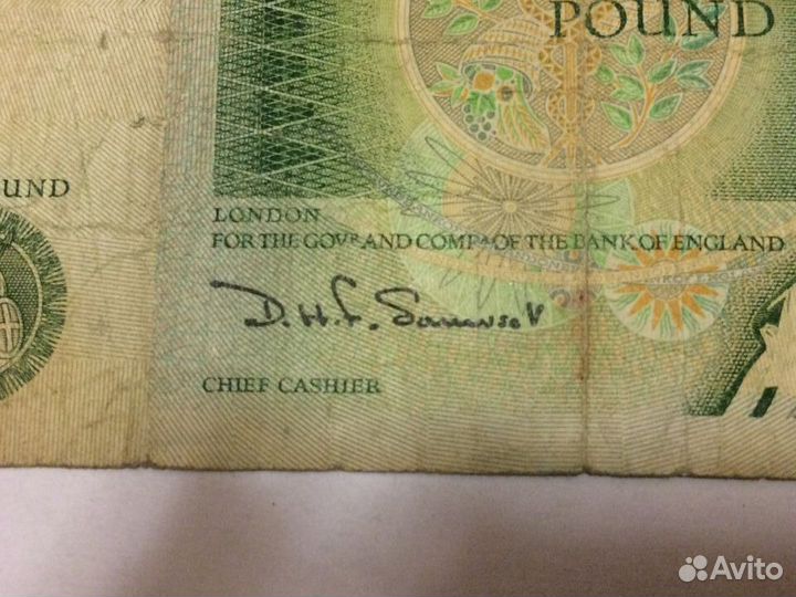 ONE pound Bank of England