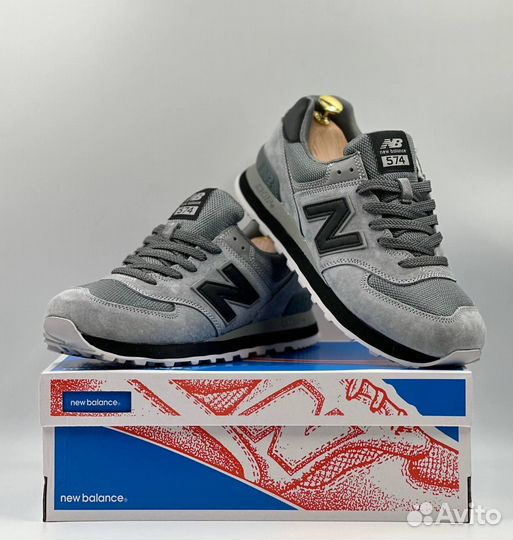 Кроссовки New Balance 57