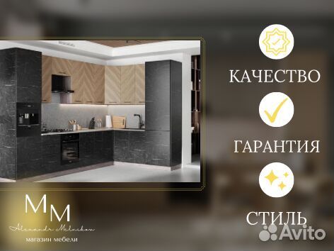 Кухня для хрущевки