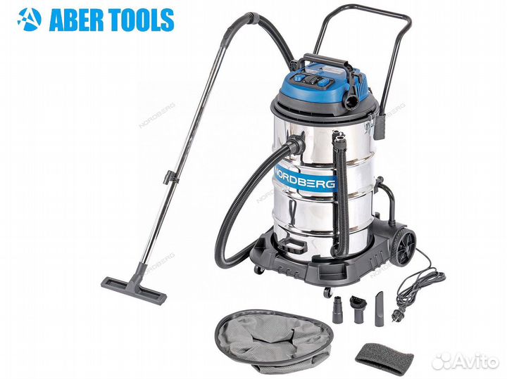 Пылесос двухтурбинный 80л 2400 Вт NV82