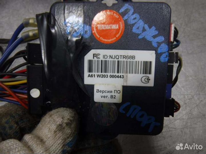 Сигнализация Mitsubishi Pajero Sport 2 4D56 2012