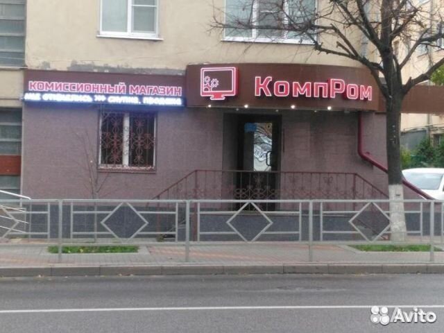 Ноутбук Asus (условия в описании)