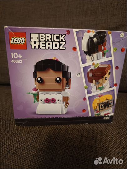 Lego brickheadz