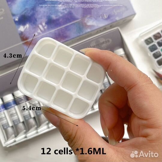 Карманная мини-палитра для акварели и гуаши 12