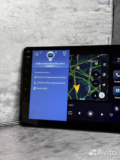 Магнитола 4/64 гб 8 ядер 360 камерой (Арт.36448)