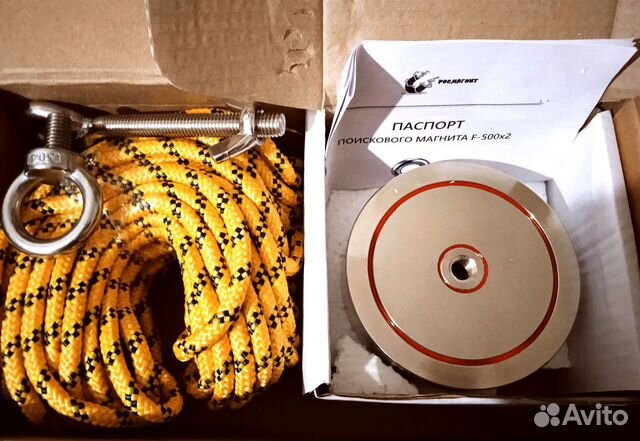 1000кг. Поисковый магнит (двухсторонний)