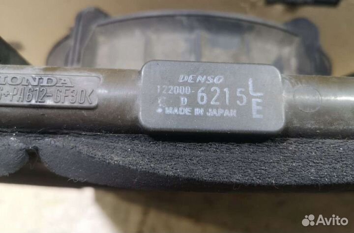 Радиатор двс Honda Legend KA9 C35A