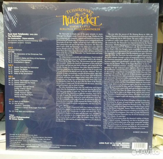 Simon rattle tchaikovsky nutcracker 2 LP