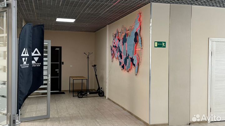 Каpтa Роccии на стену