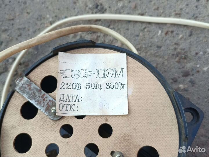 Плитки электрические, газовые