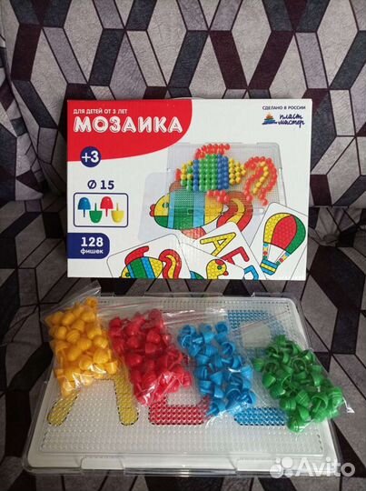 Мозаика