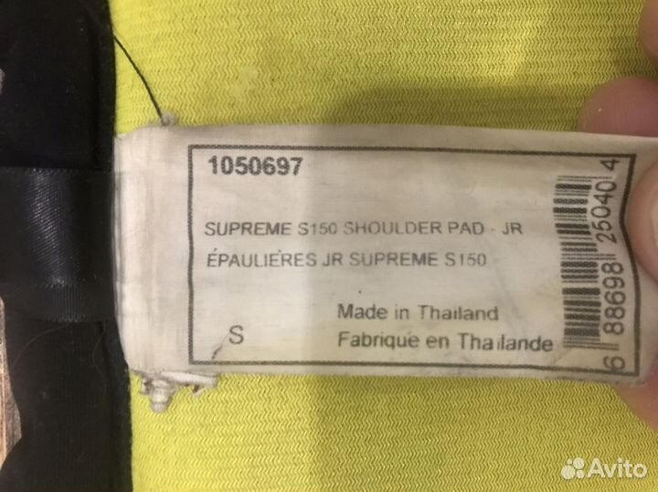 Нагрудник bauer supreme s150 JR S