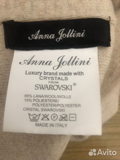 Шапка женская