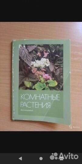 Открытки СССР