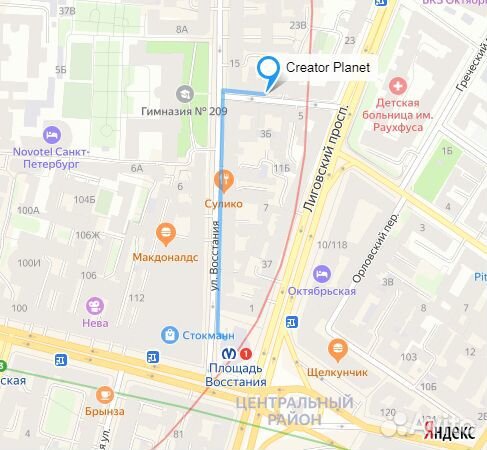 Модуль MP3 плеера с Bluetooth\ USB\ microsd