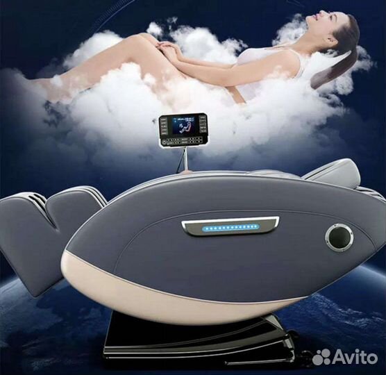 Массажное кресло