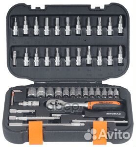 Набор головок (46 предметов) 