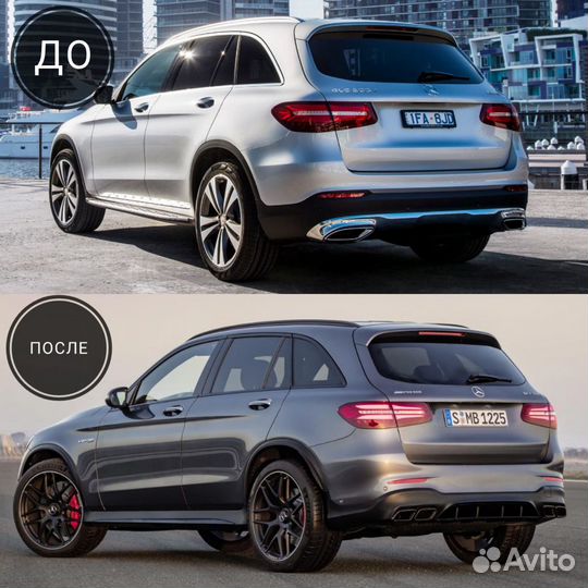 Обвес Mercedes Benz GLC 253 AMG 63