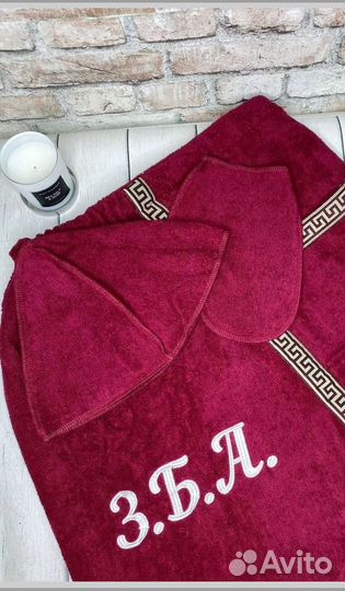 Банный набор с вышивкой