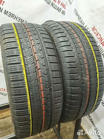 Vredestein QuaTrac 5 205/45 R17 88M