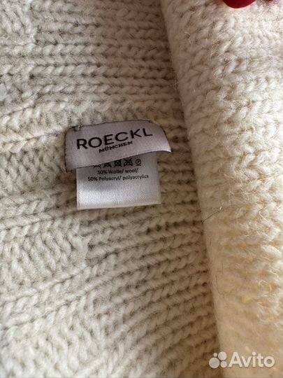 Шапка женская Roeckl