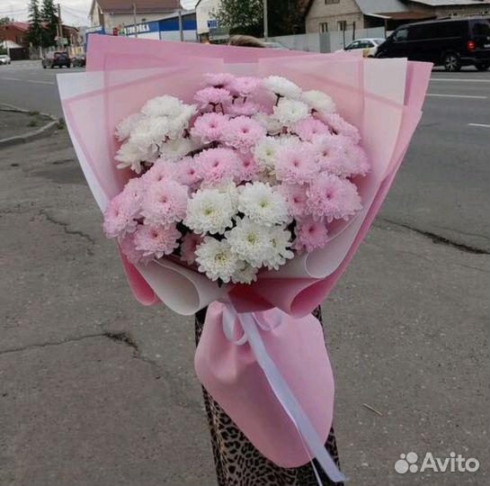 Цветы Букет Гигант Хризантемы Доставка