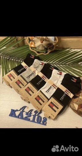 Носки оригинальные