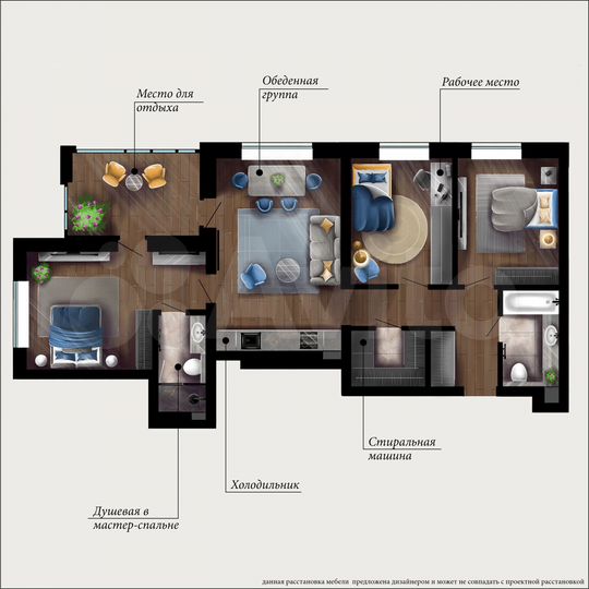 3-к. квартира, 94,1 м², 5/17 эт.